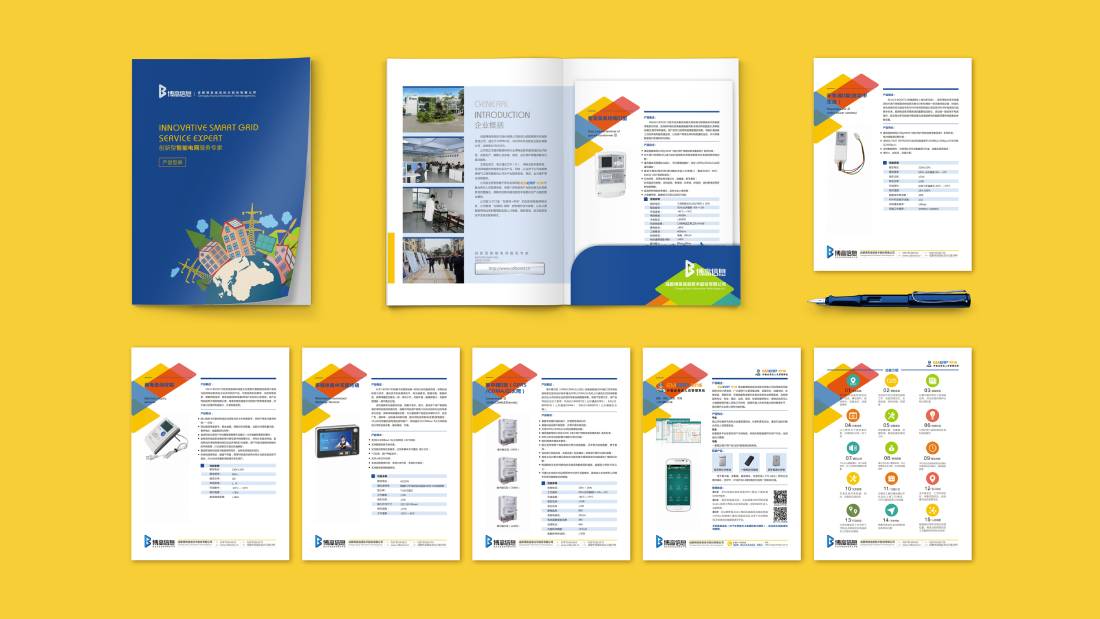 杭锦旗画册设计谈品牌建设